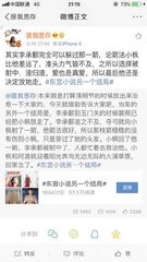 流氓软件下载大全免费下载
