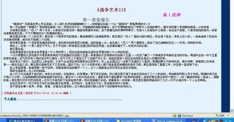 又疼又叫打扑克软件
